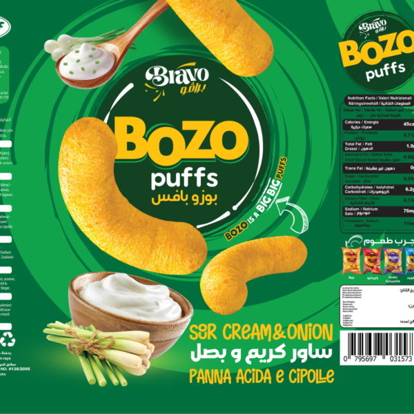 Bozo Puffs Sour Cream & Onion – Knusprig, geschmackvoll und unwiderstehlich! 15 Packungen pro Karton - Image 2