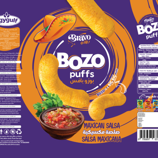 Bozo Puffs Erdnussbutter (15er-Pack) – Süß, nussig & unwiderstehlich knusprig! - Image 2