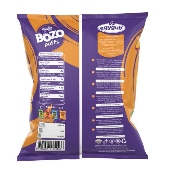 Bozo Puffs Erdnussbutter (15er-Pack) – Süß, nussig & unwiderstehlich knusprig! - Image 3