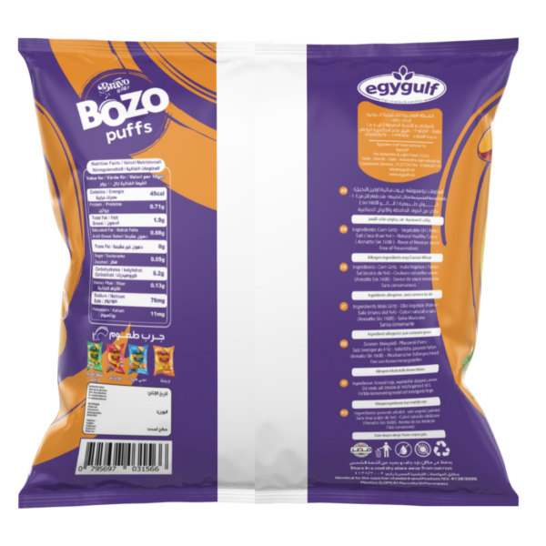 Bozo Puffs Erdnussbutter (15er-Pack) – Süß, nussig & unwiderstehlich knusprig! - Image 4