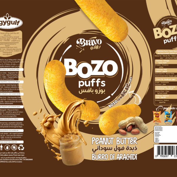Bozo Puffs Mexican Salsa – eine würzige und pikante Fiesta mit jedem Bissen! 15 Packungen pro Karton - Image 3
