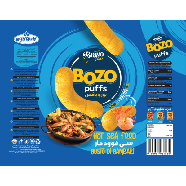 Bozo Puffs Hot Seafood – Ein kräftiger und würziger Meeresgeschmack !15 Packungen pro Karton - Image 4