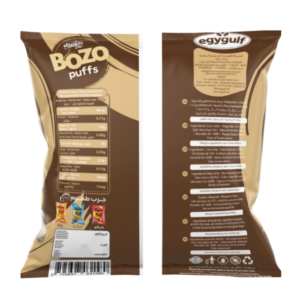 Bozo Puffs Mexican Salsa – eine würzige und pikante Fiesta mit jedem Bissen! 15 Packungen pro Karton - Image 2