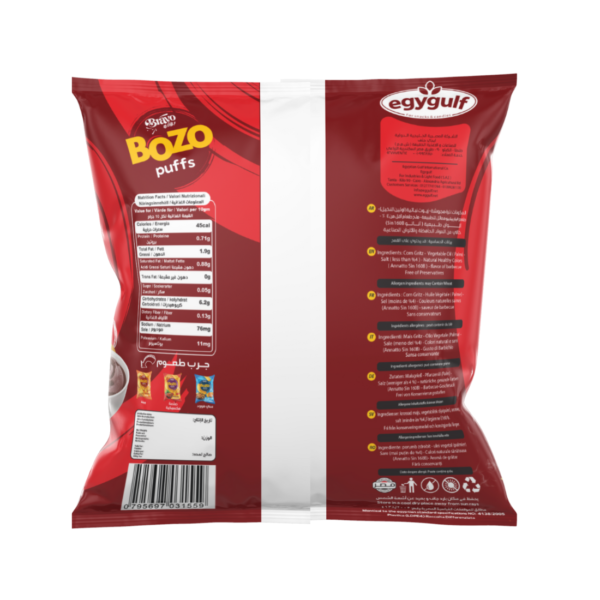 Bozo Puffs BBQ-Geschmack (Karton mit 15 Stück) – Rauchig, herzhaft und unwiderstehlich knusprig! - Image 3