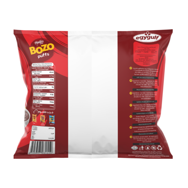 Bozo Puffs BBQ-Geschmack (Karton mit 15 Stück) – Rauchig, herzhaft und unwiderstehlich knusprig! - Image 4