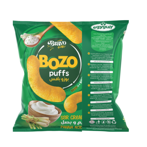 Bozo Puffs Sour Cream & Onion – Knusprig, geschmackvoll und unwiderstehlich! 15 Packungen pro Karton - Image 6