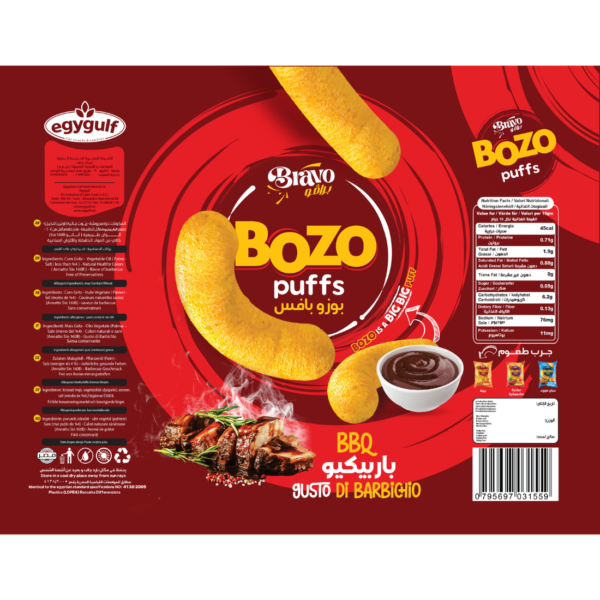 Bozo Puffs BBQ-Geschmack (Karton mit 15 Stück) – Rauchig, herzhaft und unwiderstehlich knusprig! - Image 5
