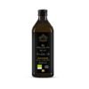 0.5 Liter Flasche – Olea Kotti Organic Extra Virgin Olive Oil - Image 3