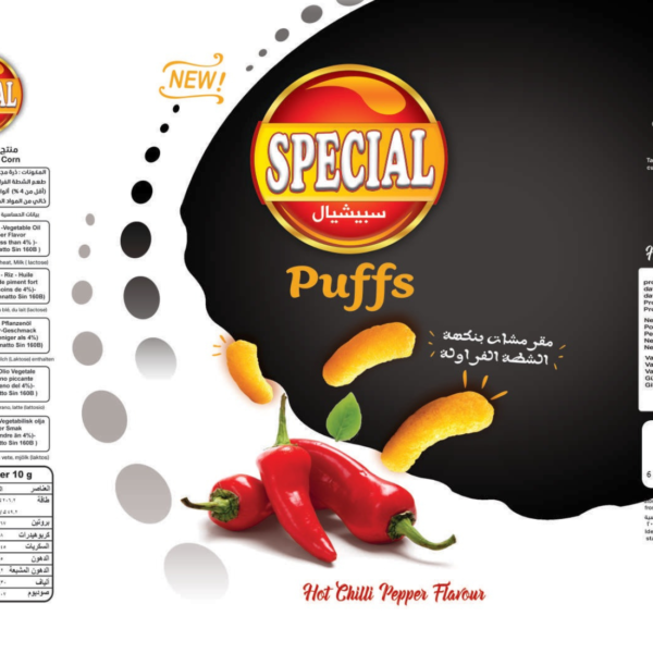 🔥 Special Puffs – Scharfer Chili-Pfeffer-Geschmack 🌶️ - Image 3